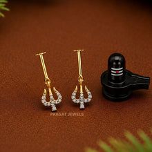 Mahadev Trishul Spark Stud Earrings/Divine Trident Diamond Earrings/Shivaya Trishul Gold Earrings/NP1385