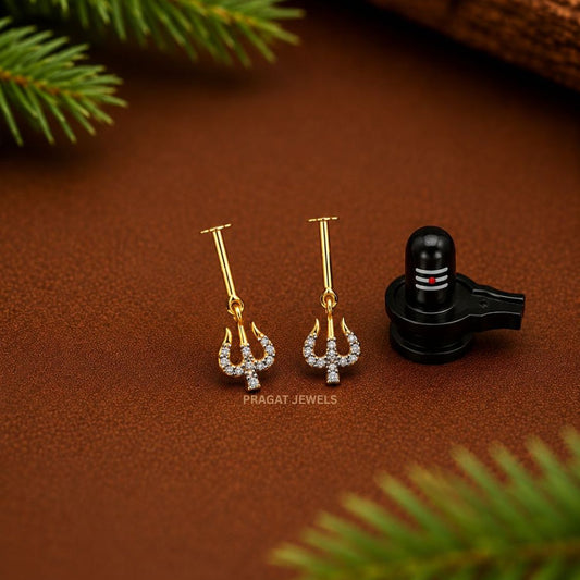Mahadev Trishul Spark Stud Earrings/Divine Trident Diamond Earrings/Shivaya Trishul Gold Earrings/NP1385